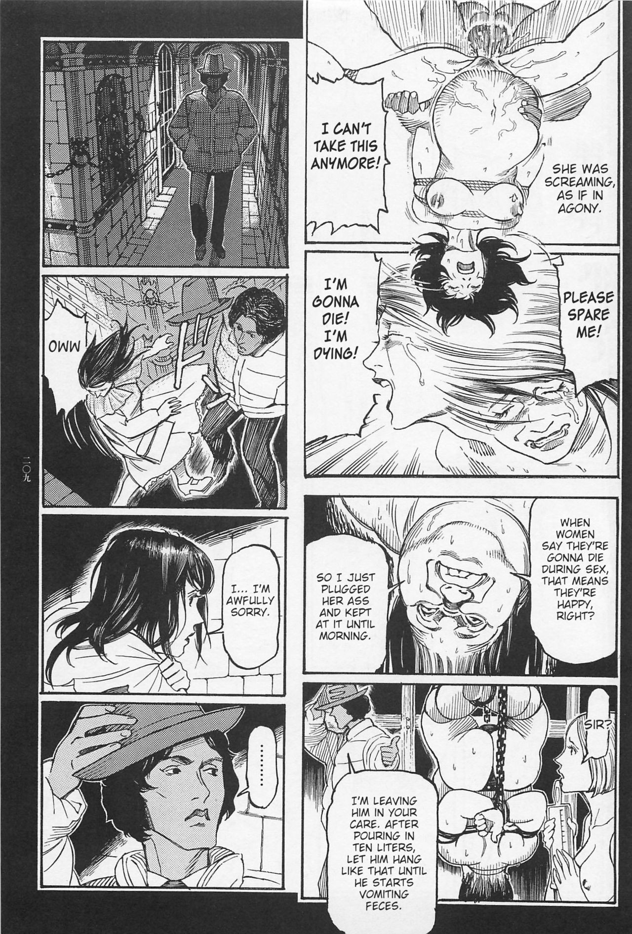 Page 211