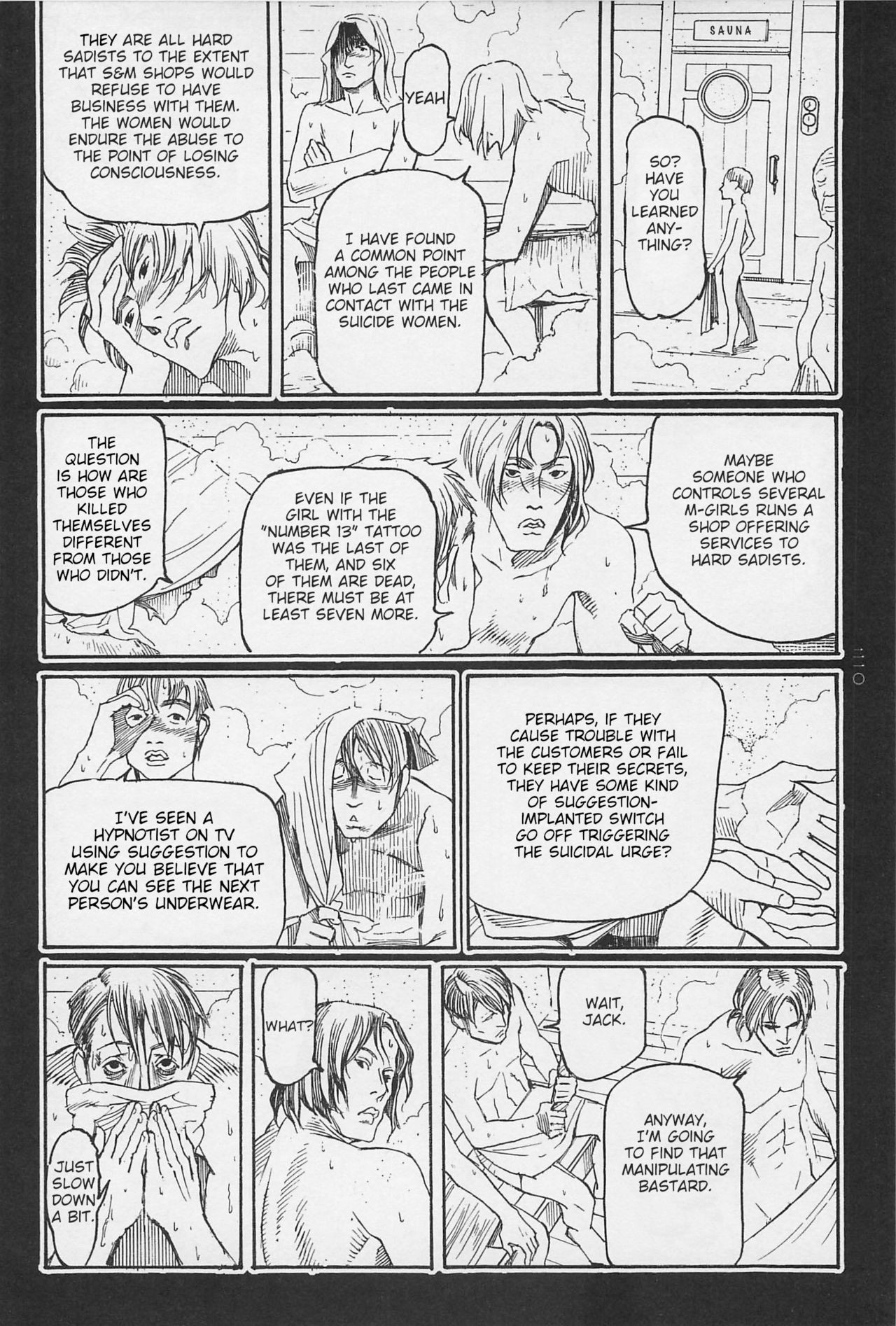 Page 212