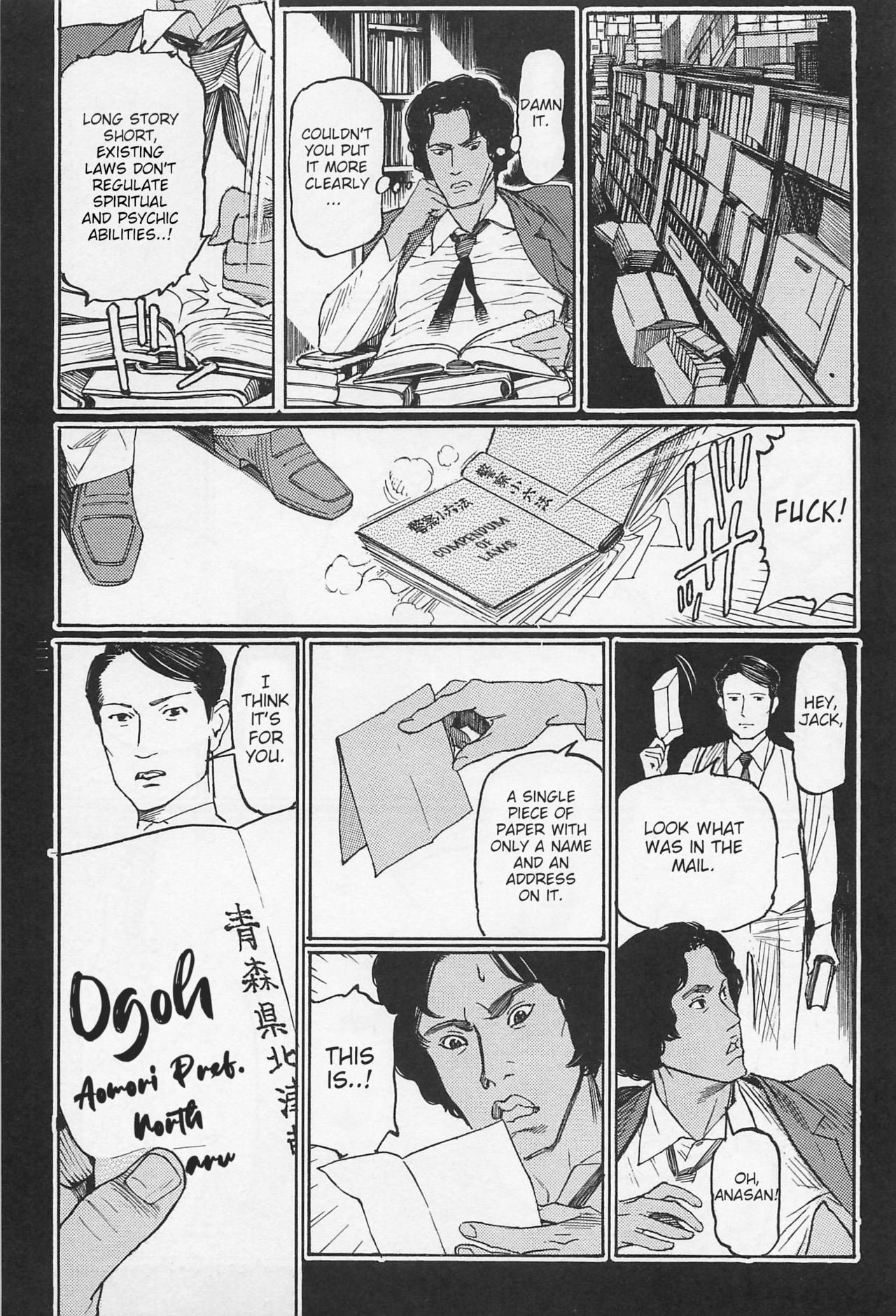 Page 213