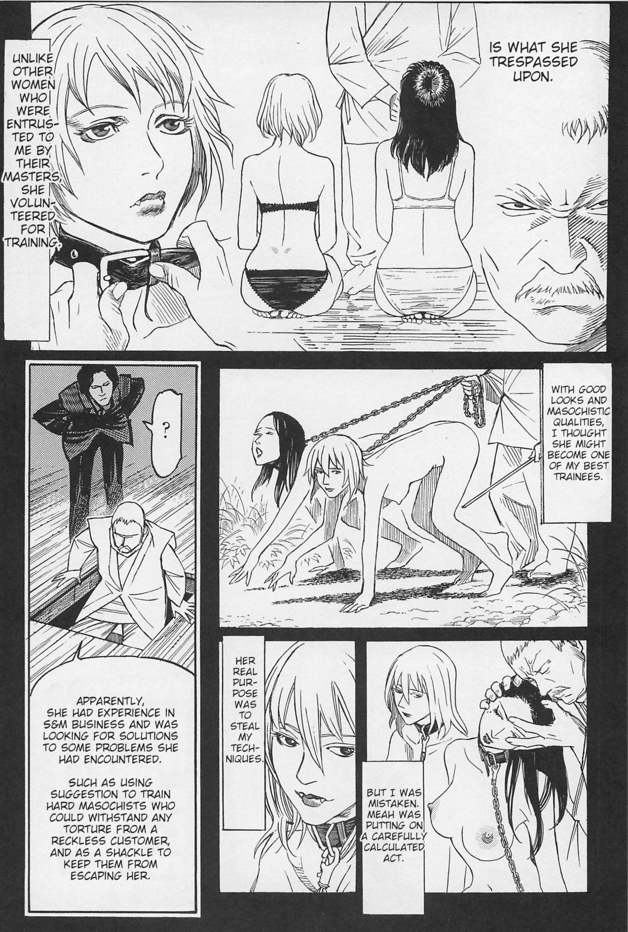 Page 220