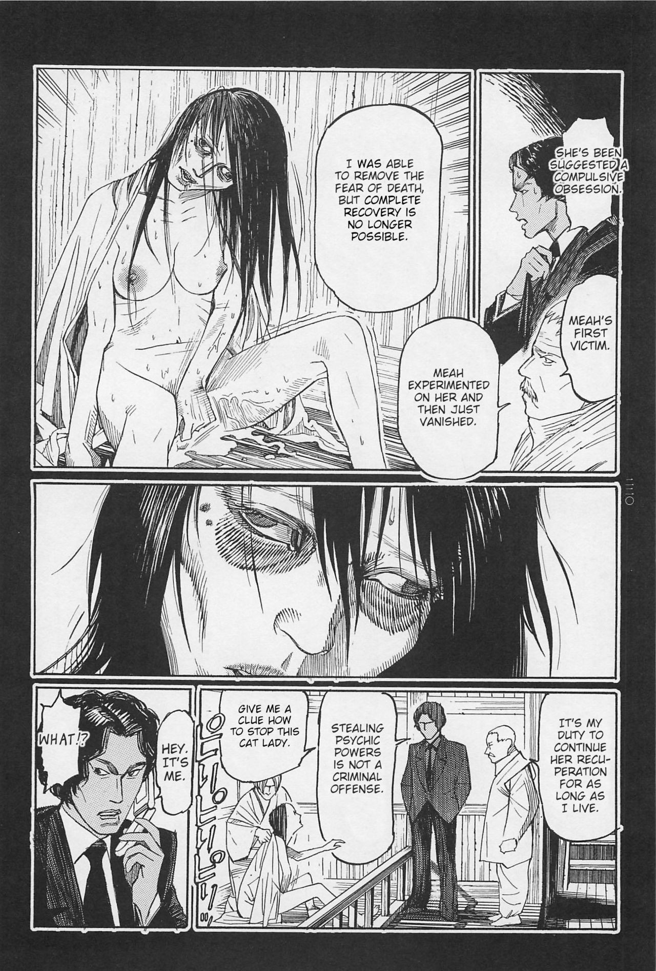 Page 222