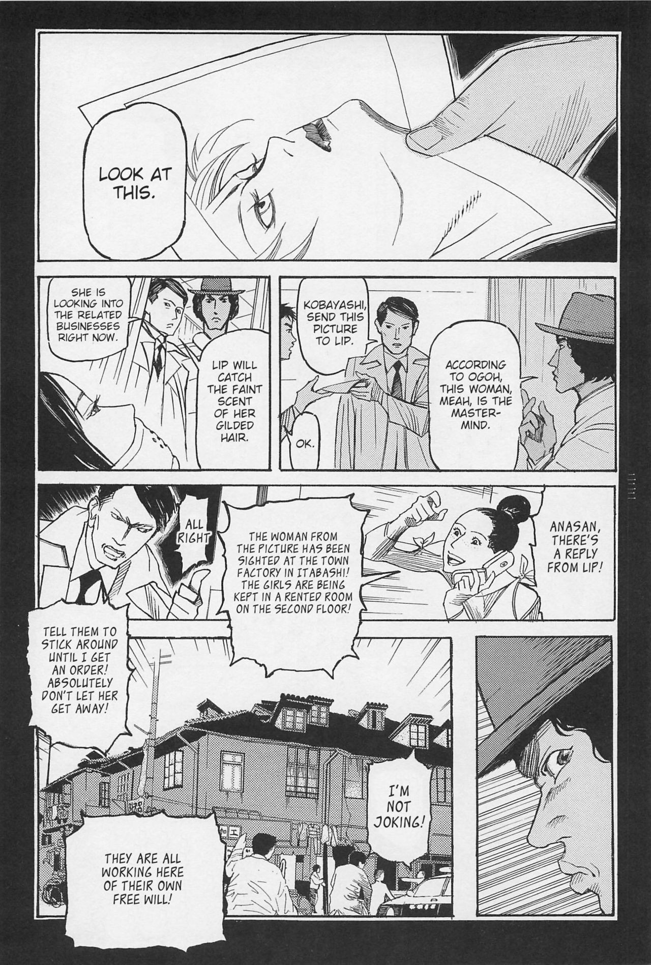 Page 224