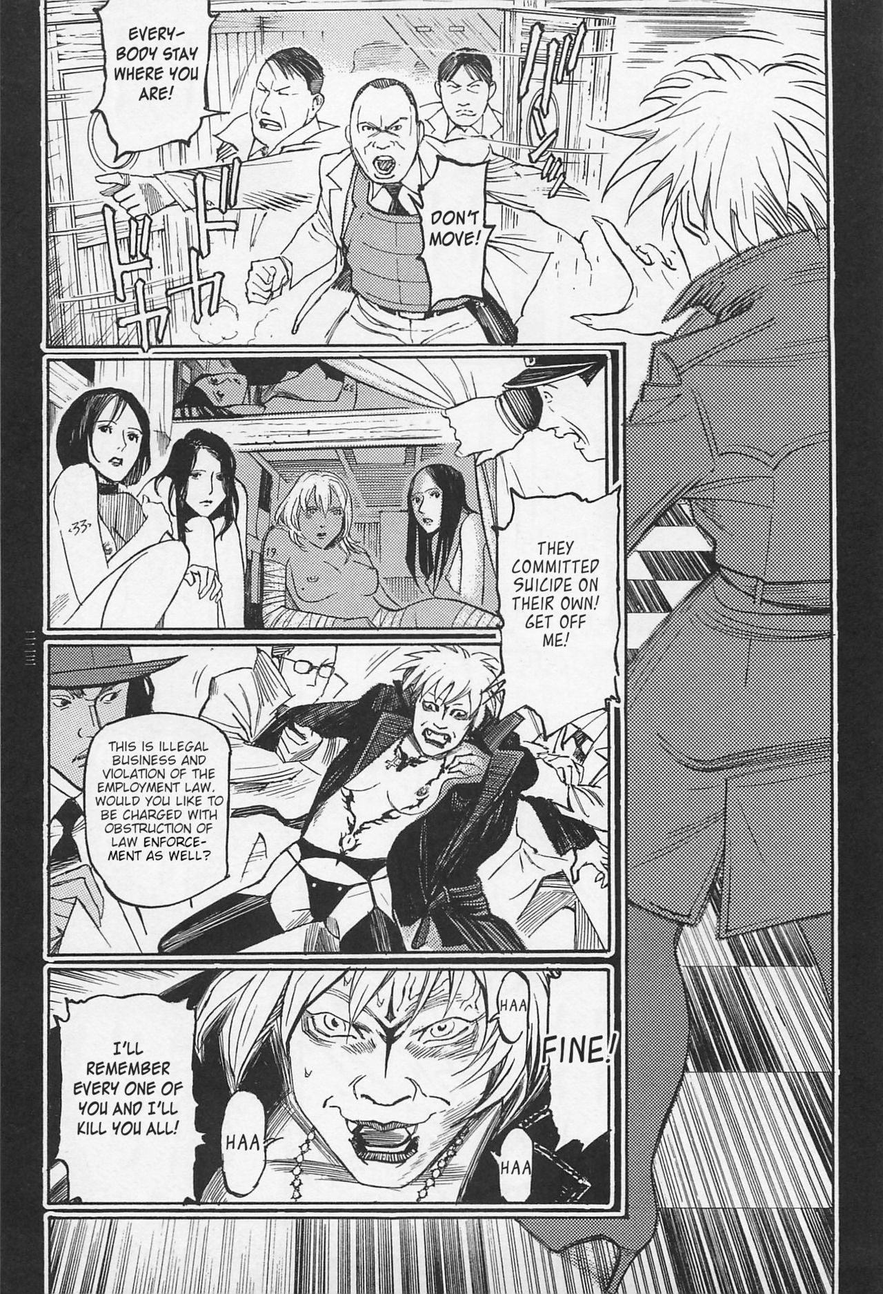Page 225