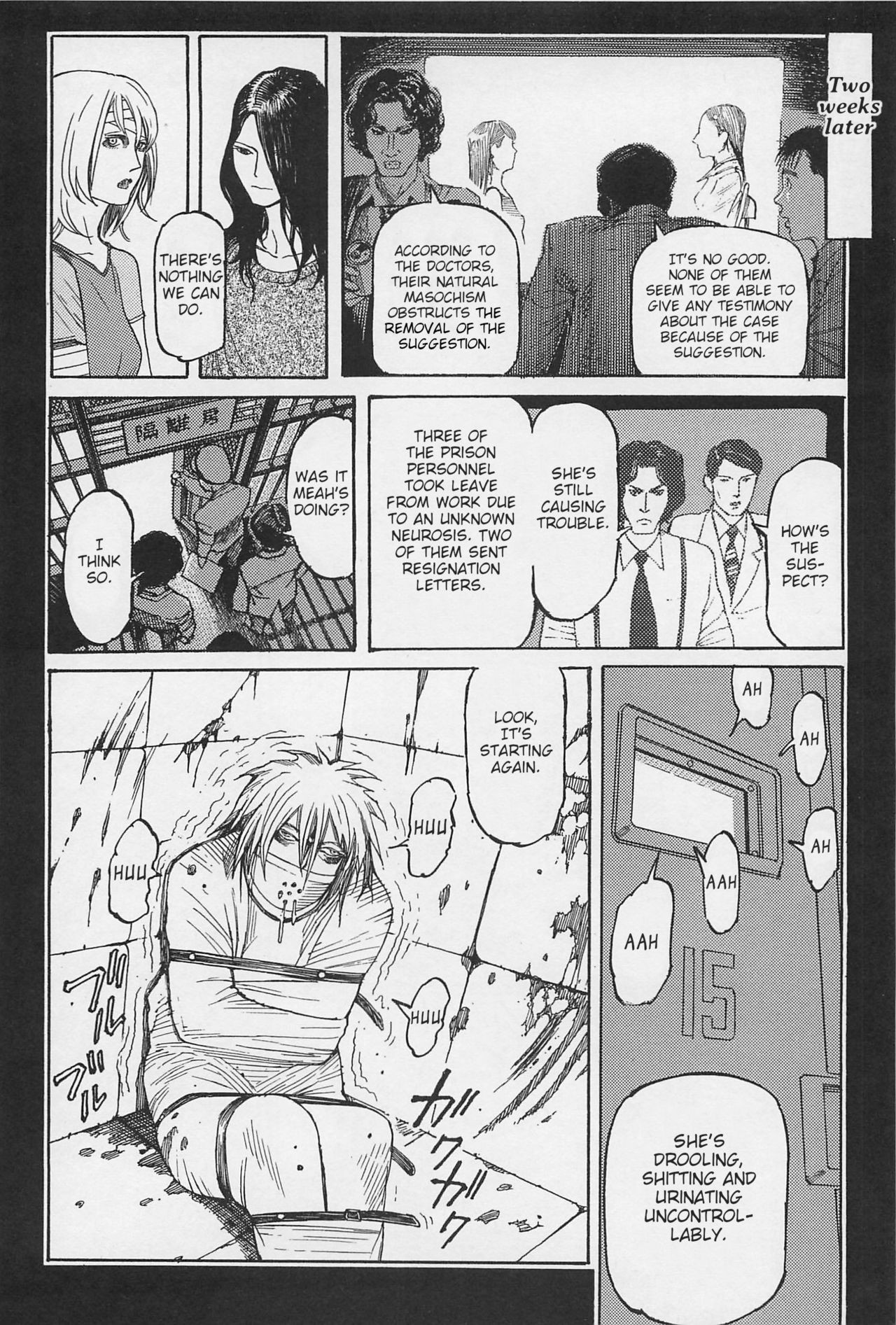 Page 226