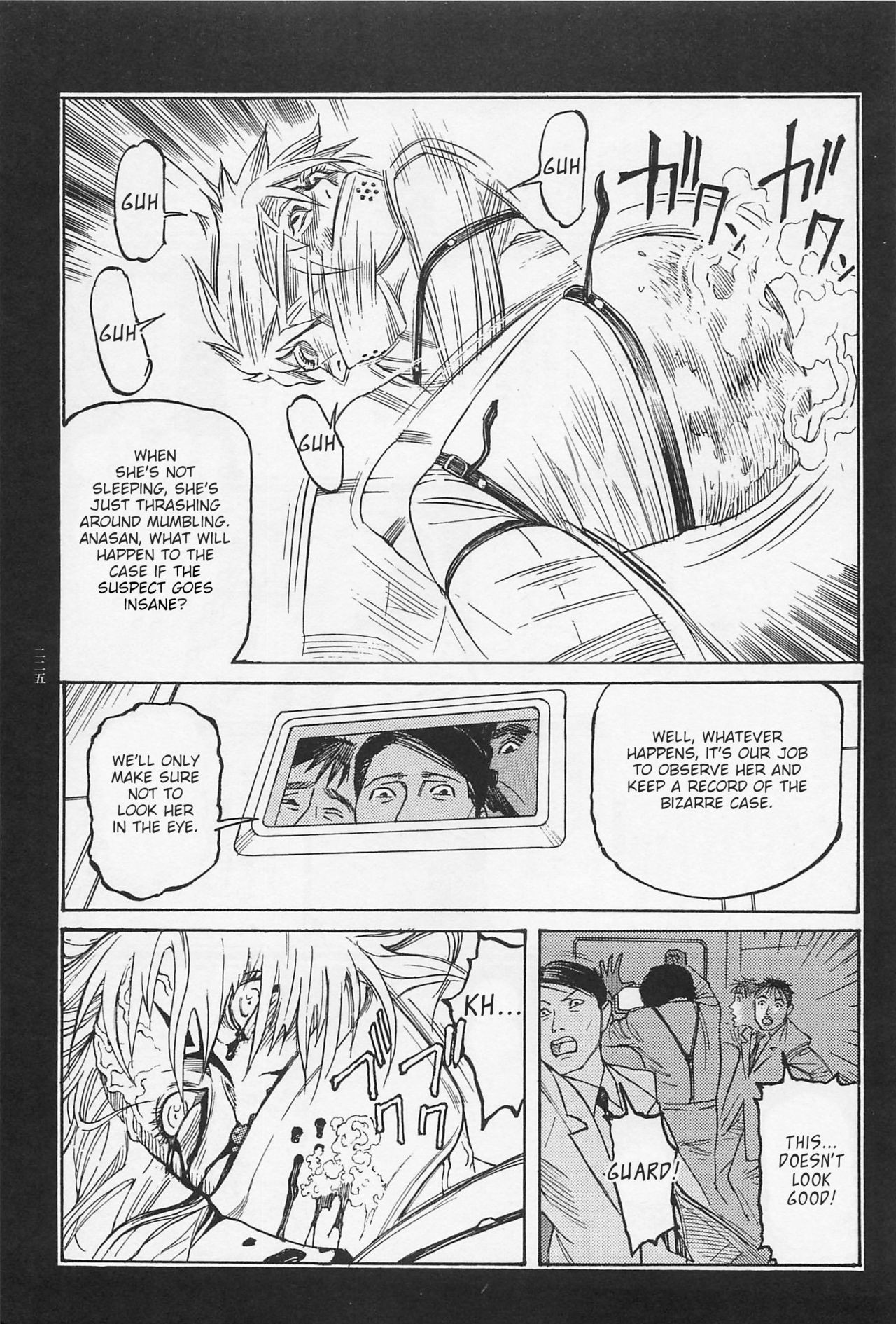 Page 227