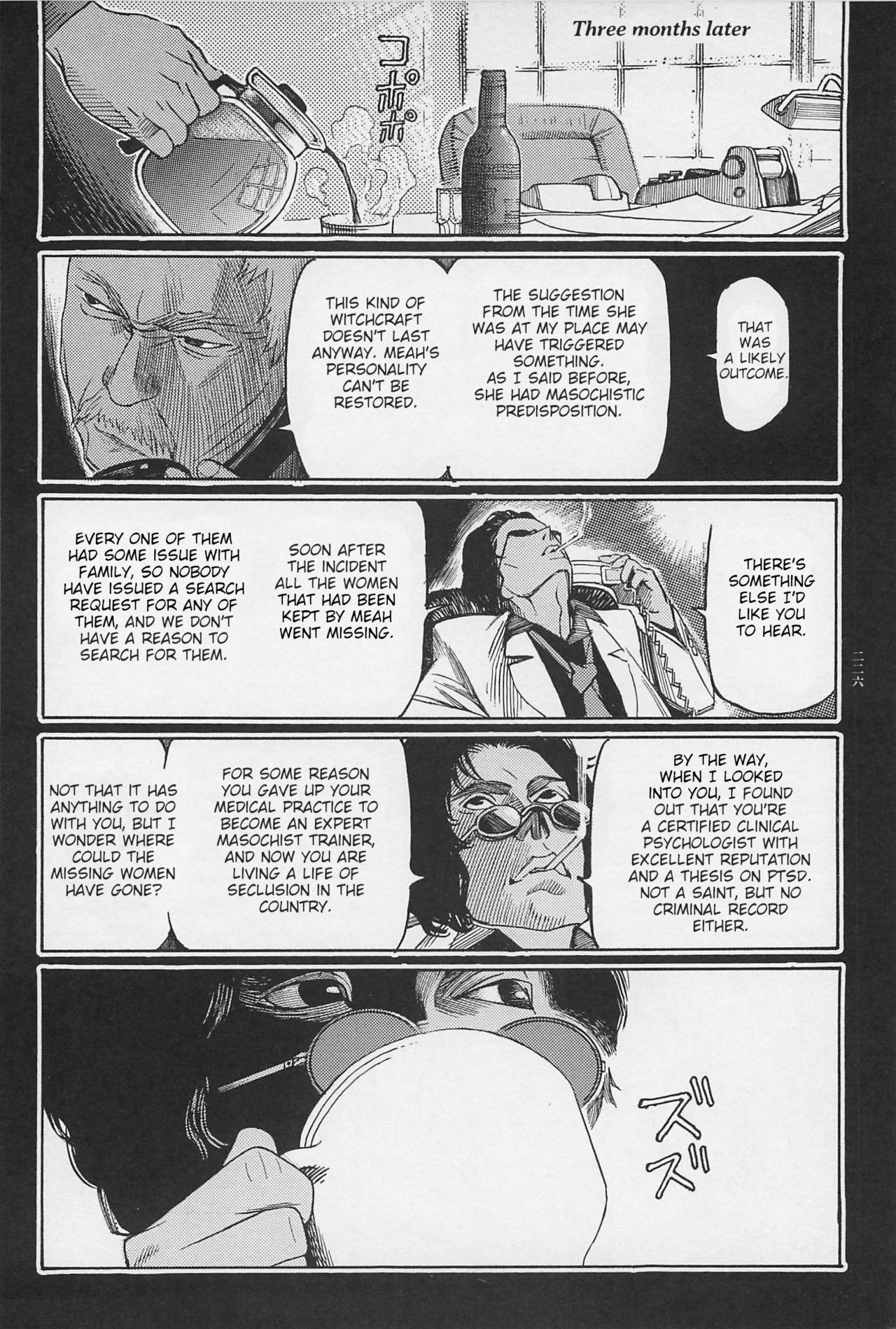 Page 228