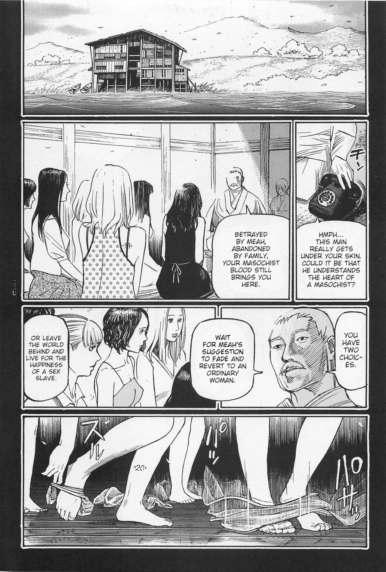 Page 229