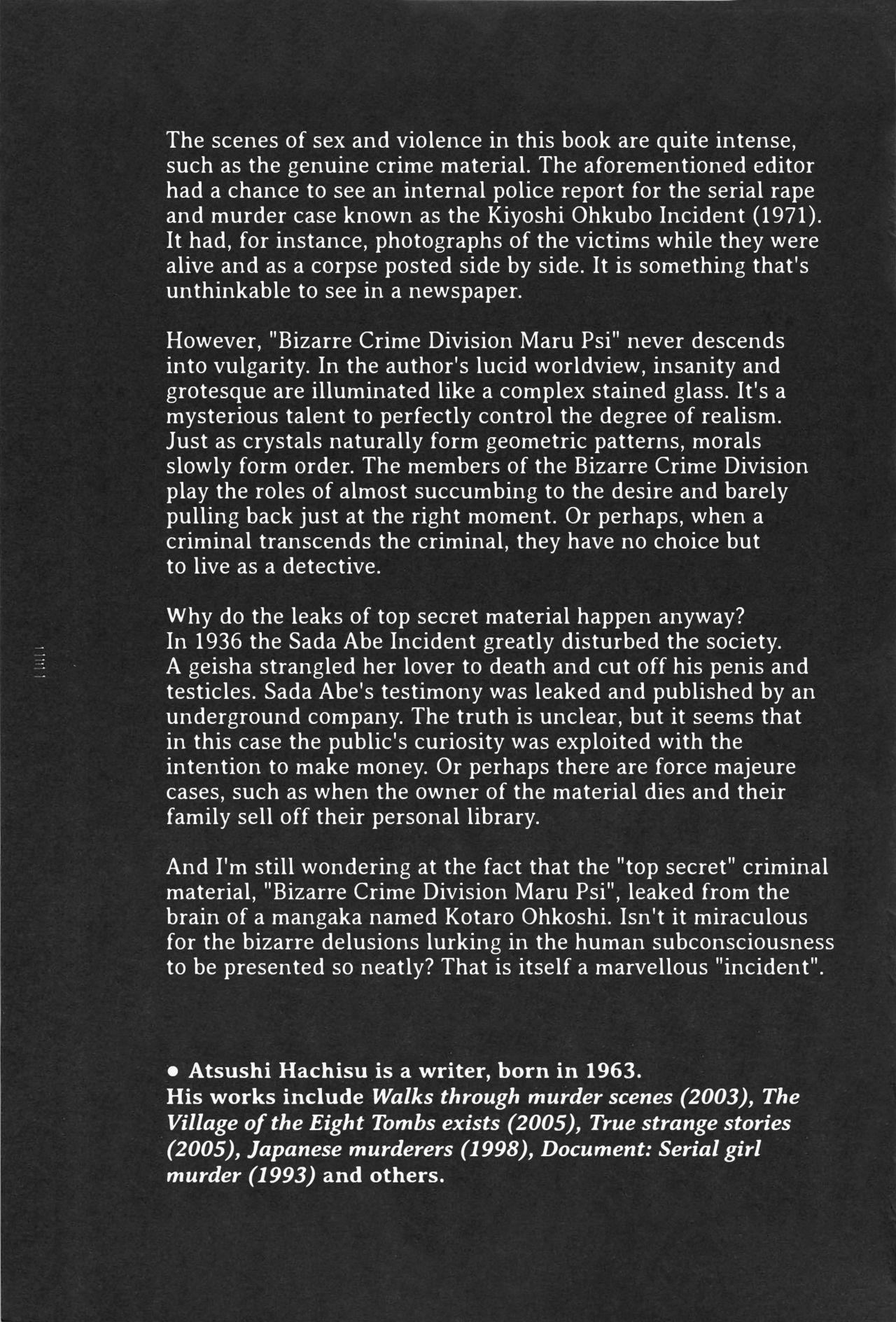 Page 232