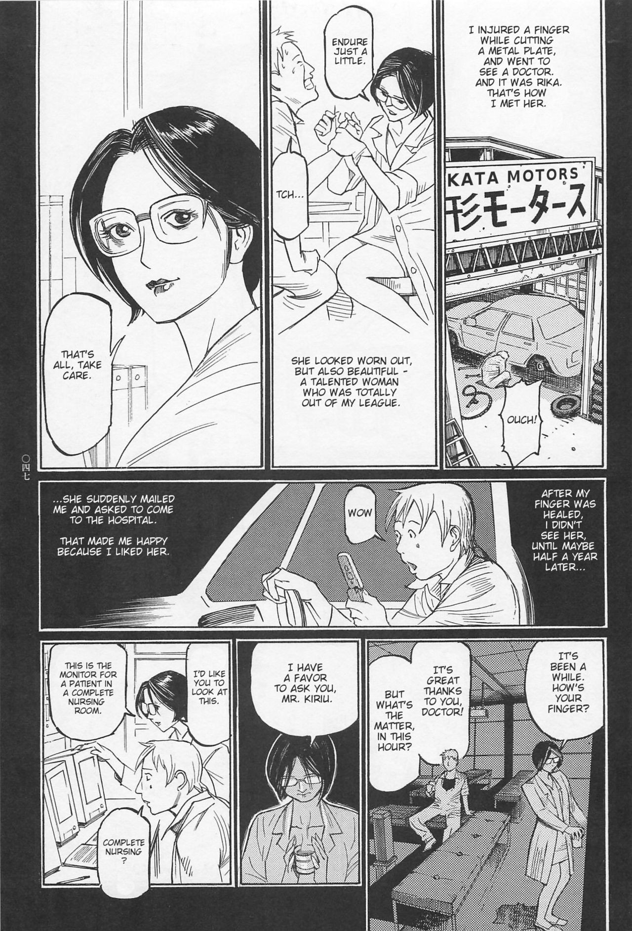 Page 48
