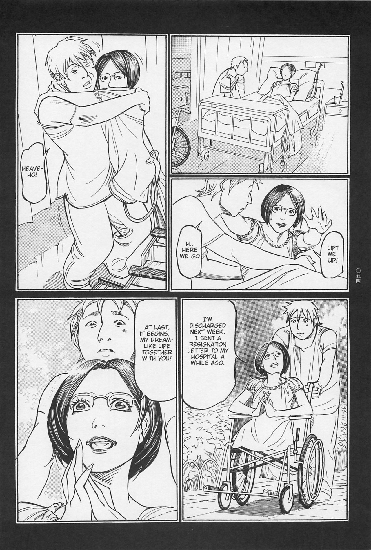 Page 55