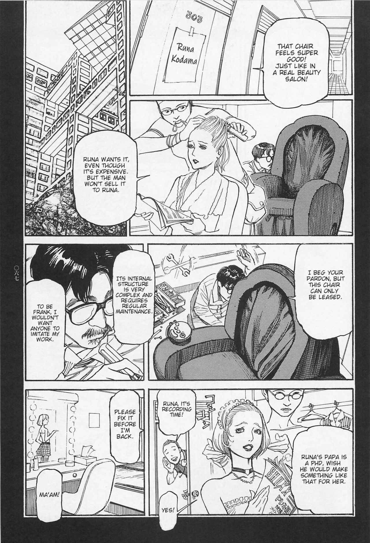 Page 68
