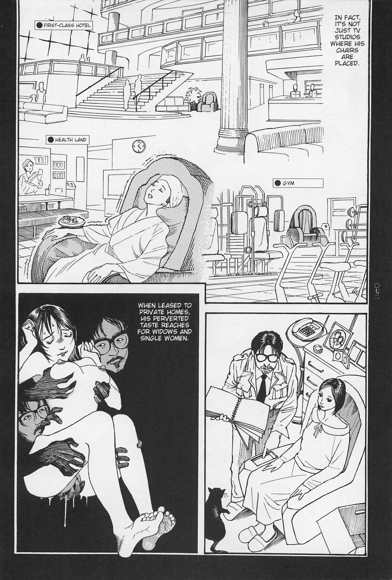 Page 73