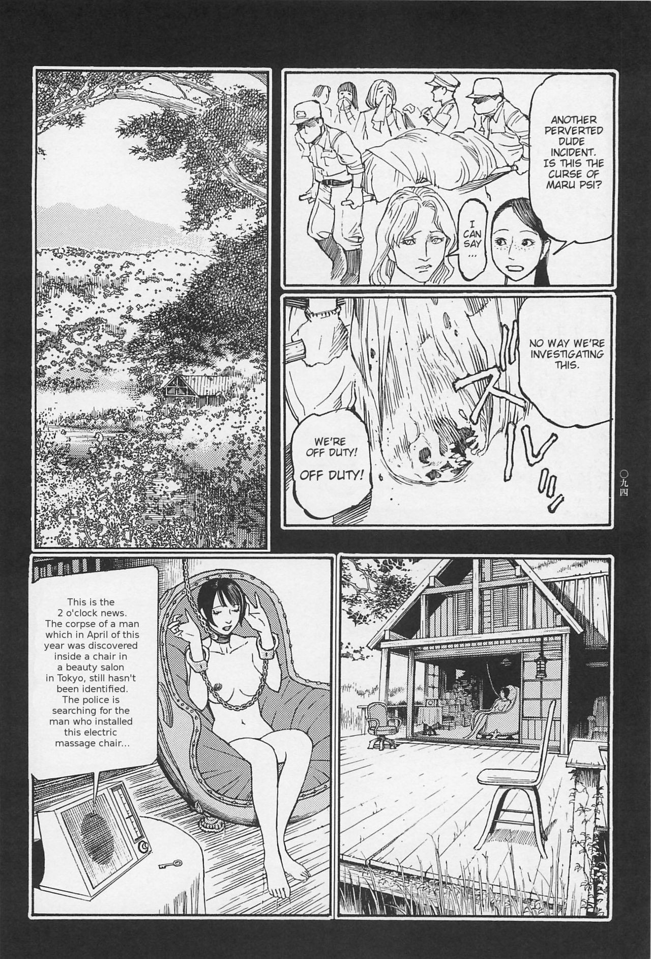 Page 95