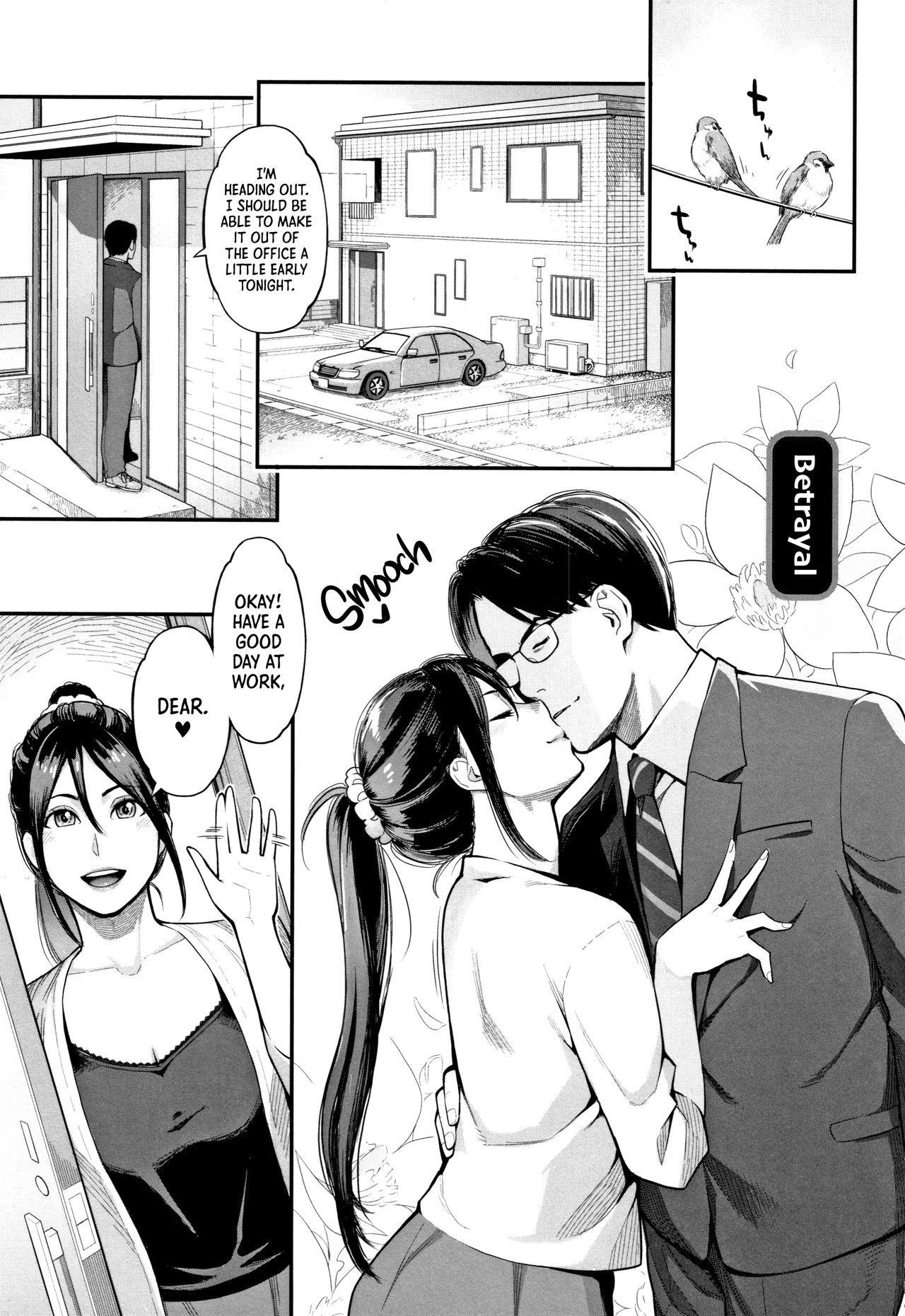 Uragiri | Betrayal (Toketa Risei wa Biyaku no Kaori) =LWB=
