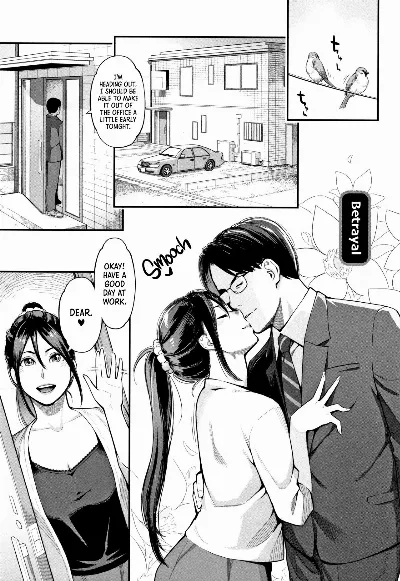 Uragiri | Betrayal (Toketa Risei wa Biyaku no Kaori) =LWB=