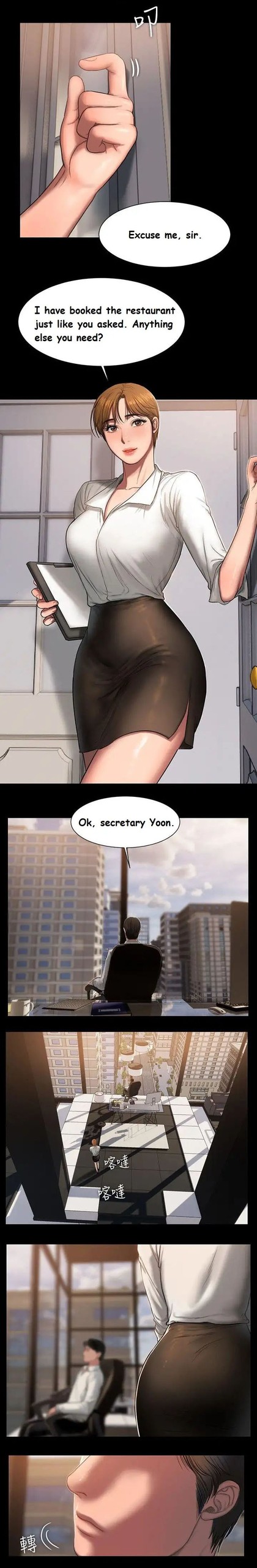 Page 193
