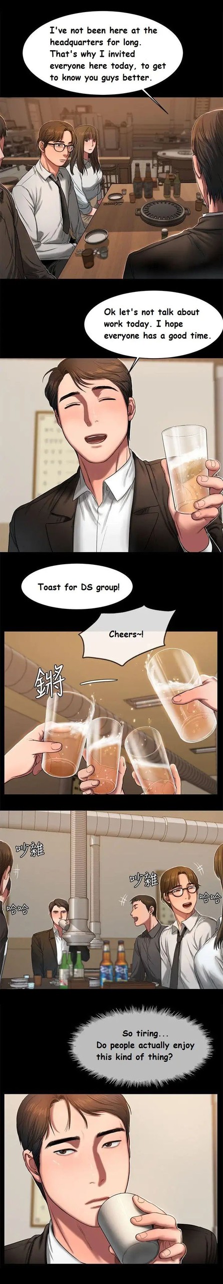 Page 200