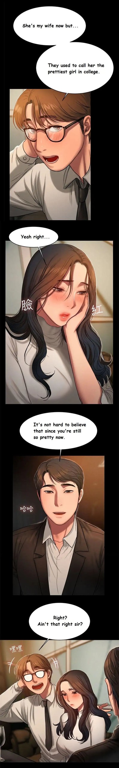 Page 212