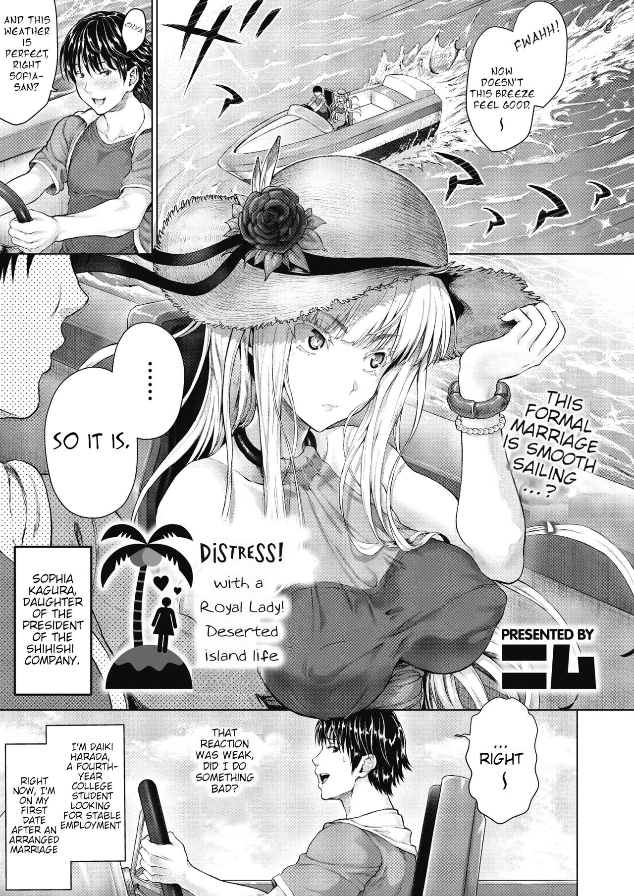 Royal Ojou-sama to Sounan! Mujintou Seikatsu | Distress!/Love? with a Royal Lady! Deserted island life (COMIC Megastore Alpha 2018-11)