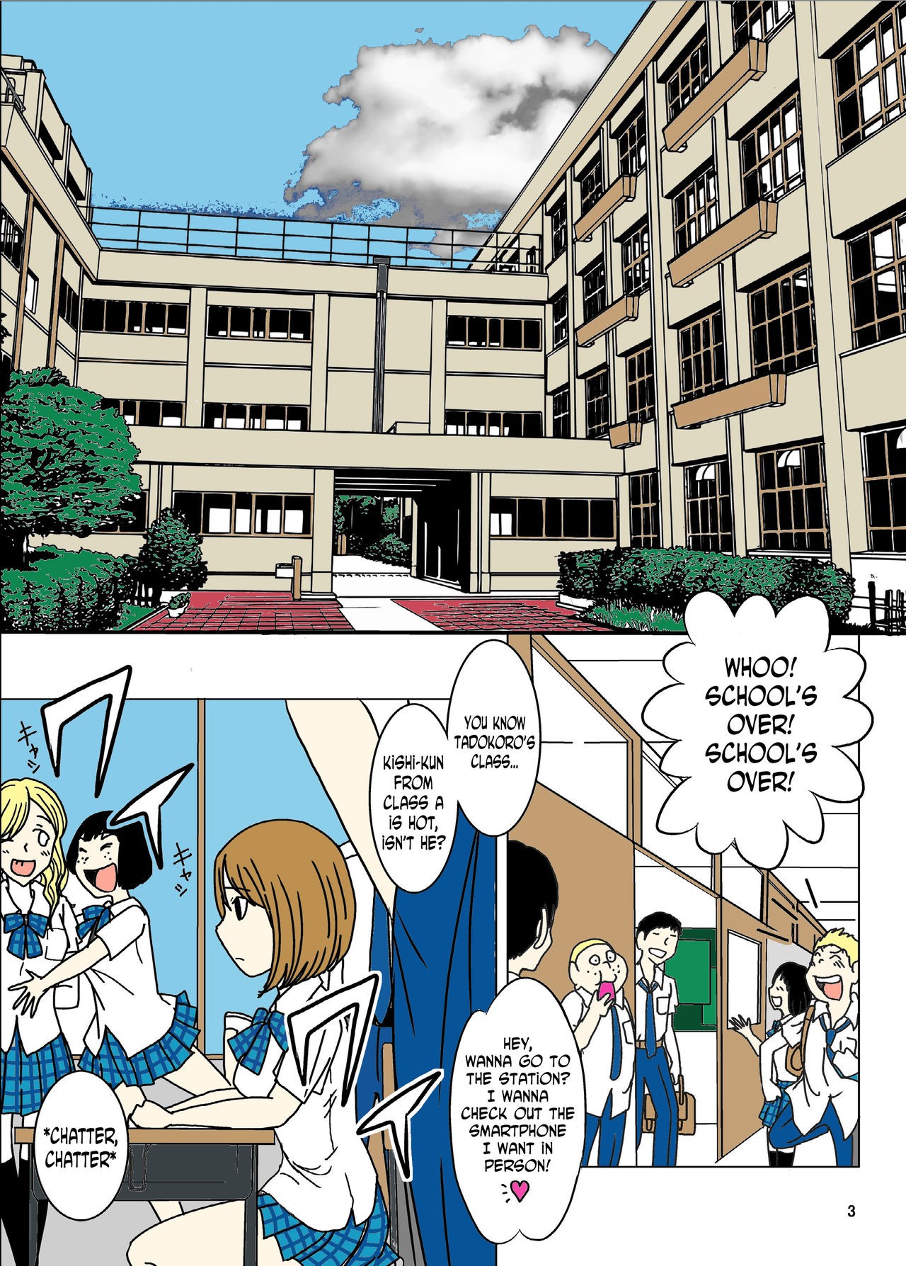 Page 3
