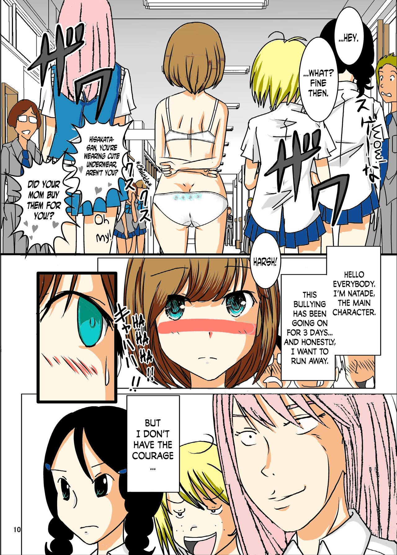 Page 9