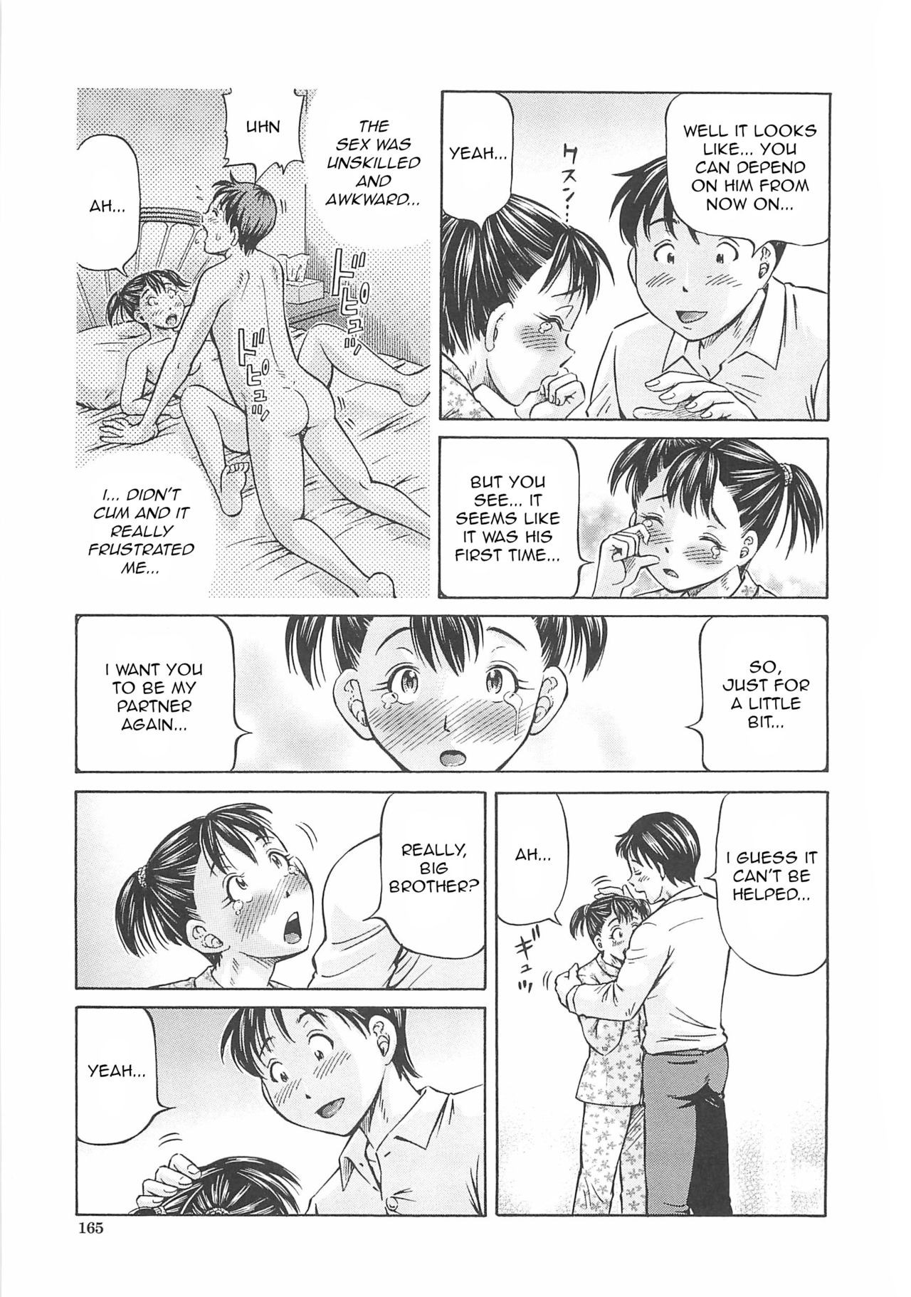 Page 167