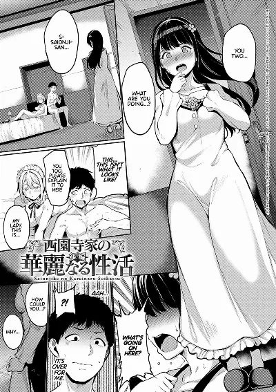 Saionjike no Kareinaru Seikatsu (Kouhen) | Living the Dream at the Saionji Household (Second Half) (Melty Limit)