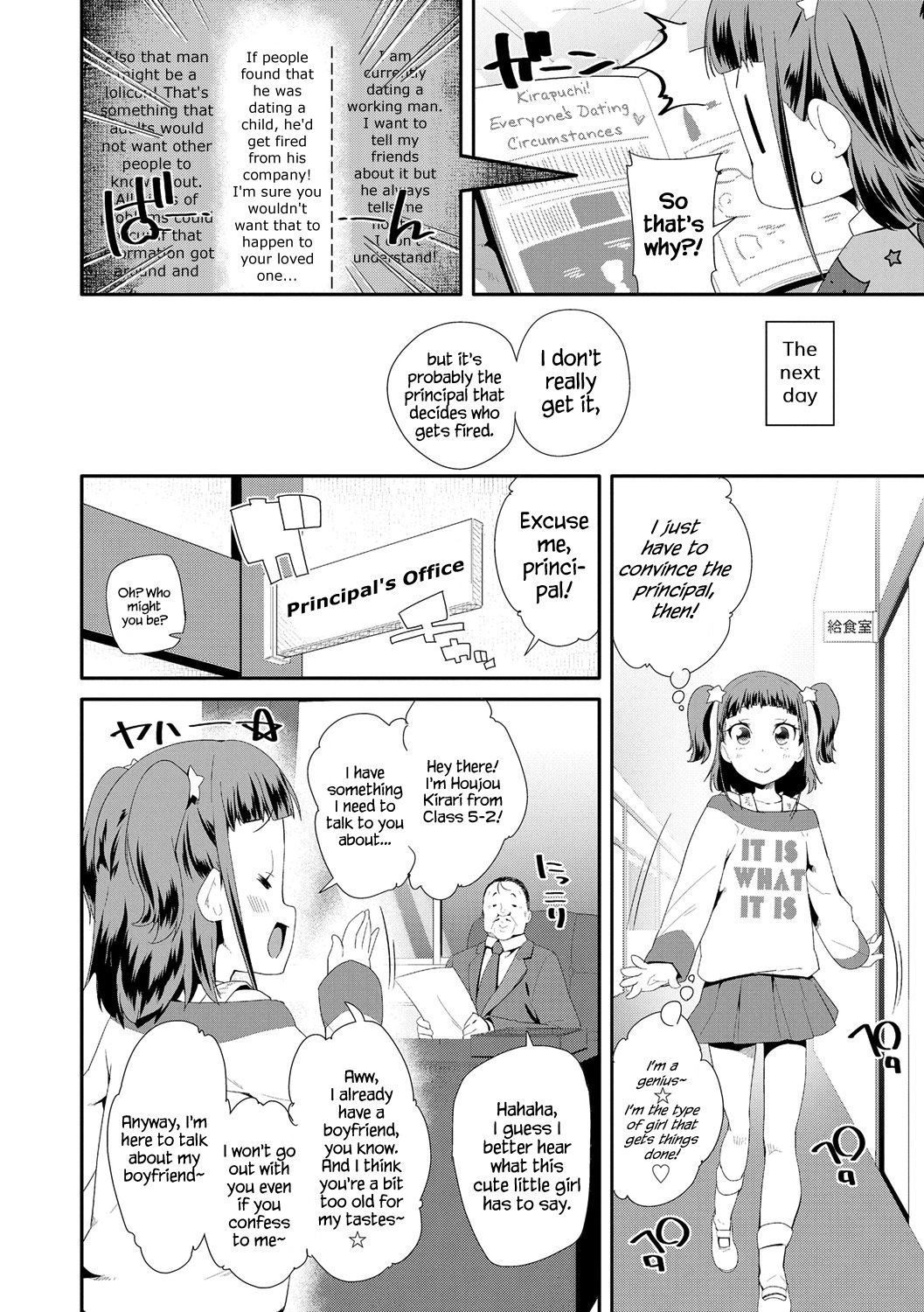 Page 132