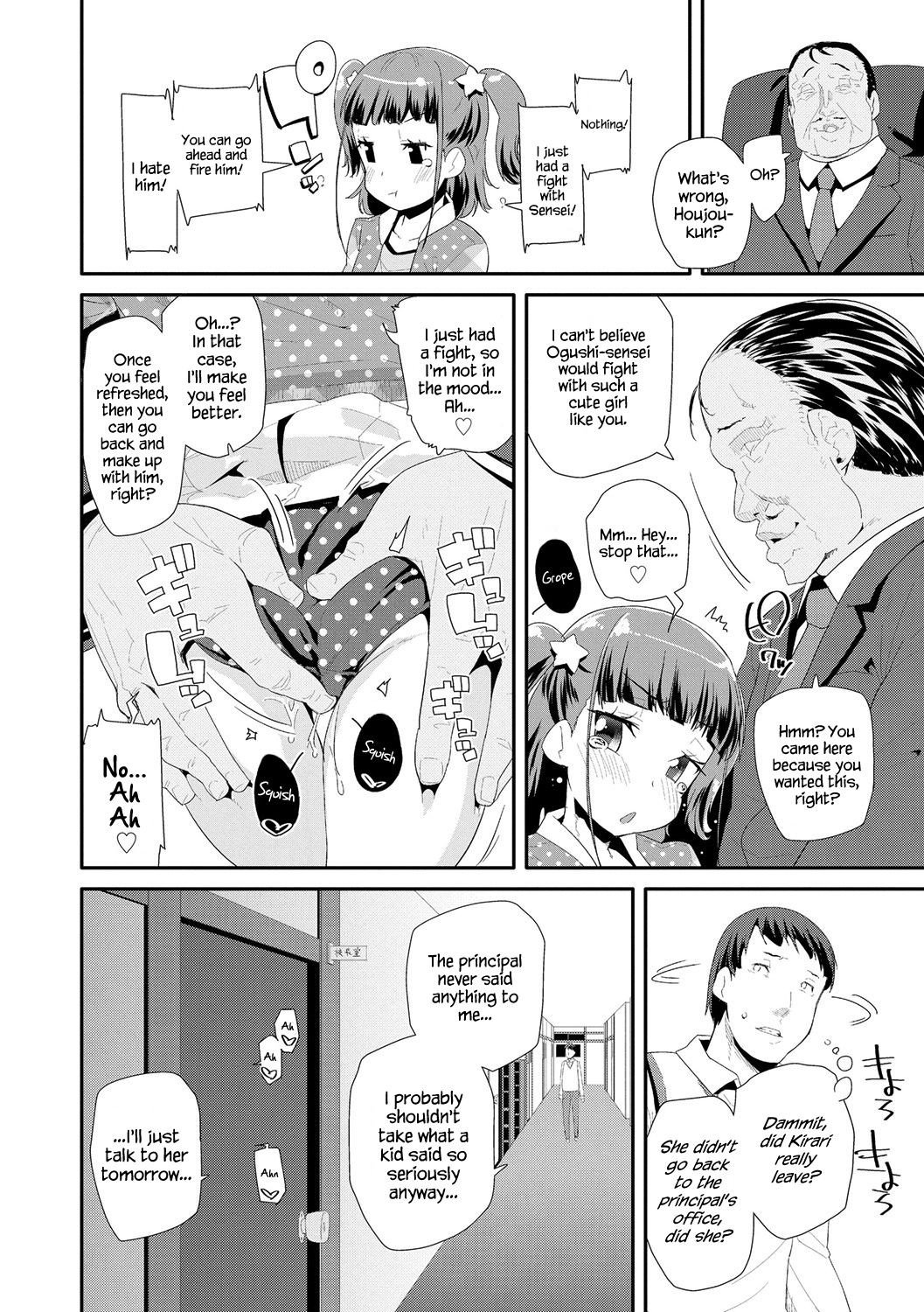 Page 136