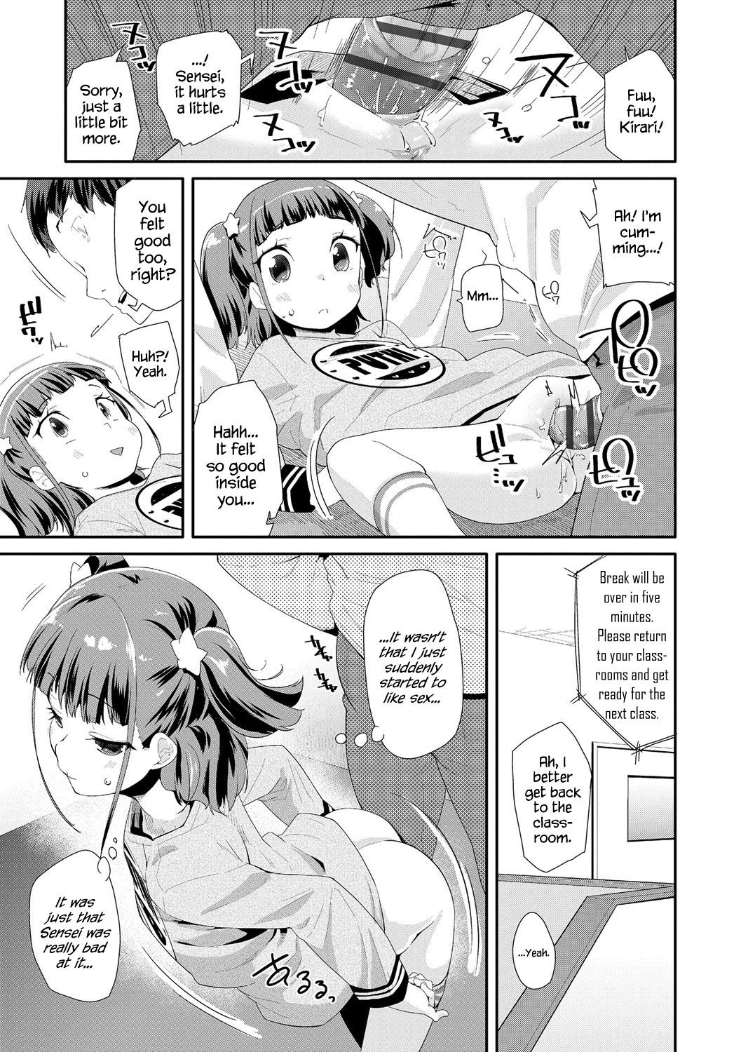 Page 139