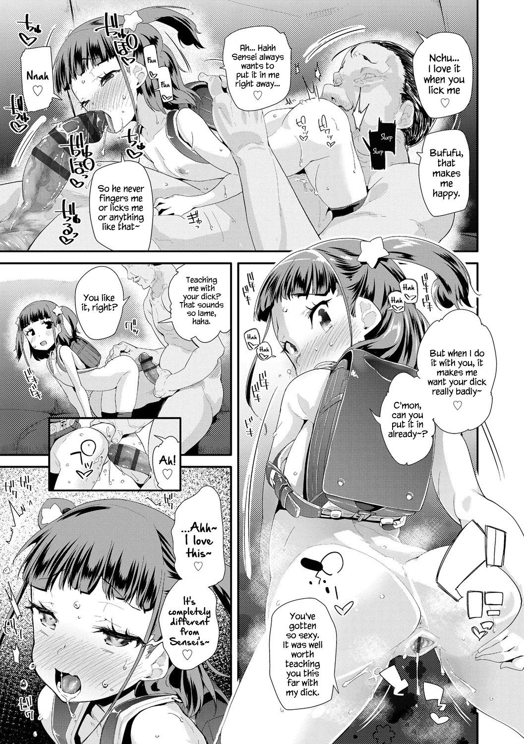 Page 145