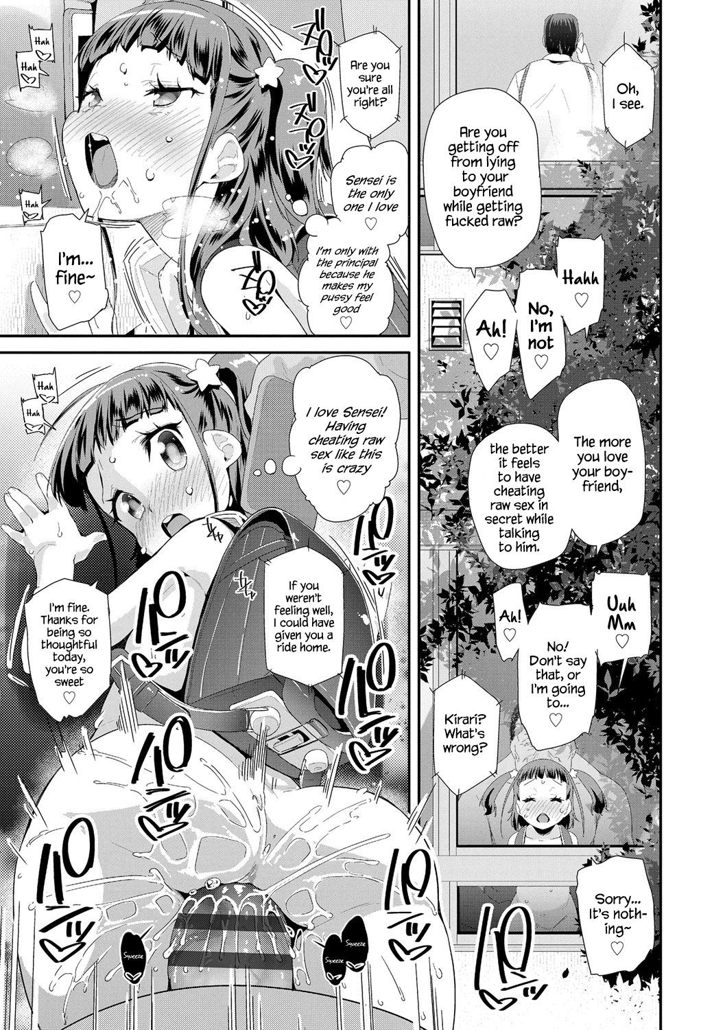 Page 151