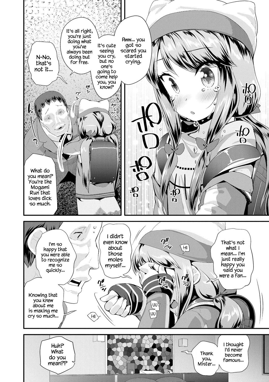 Page 160