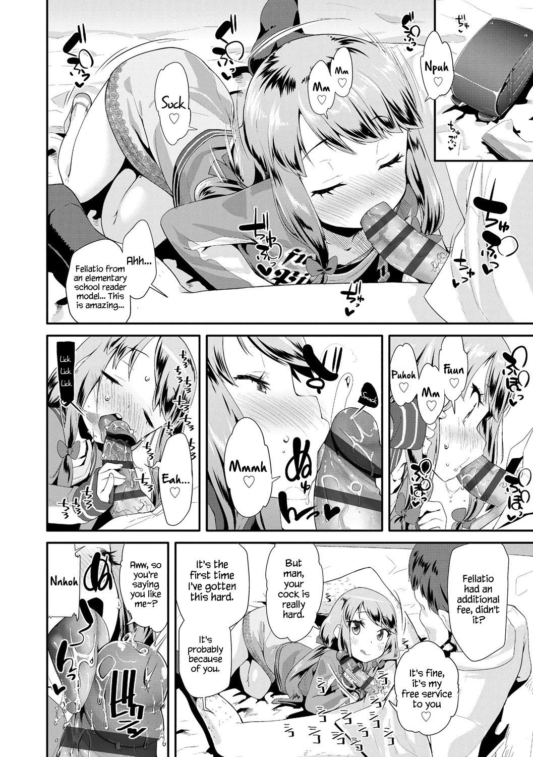 Page 162