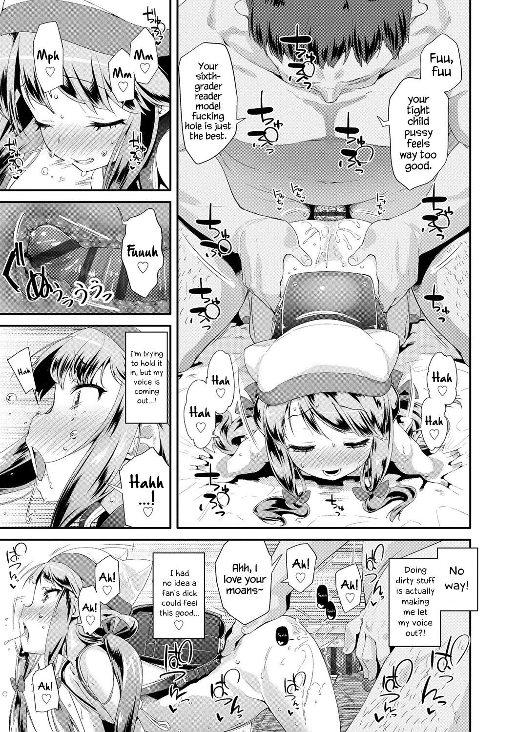 Page 169