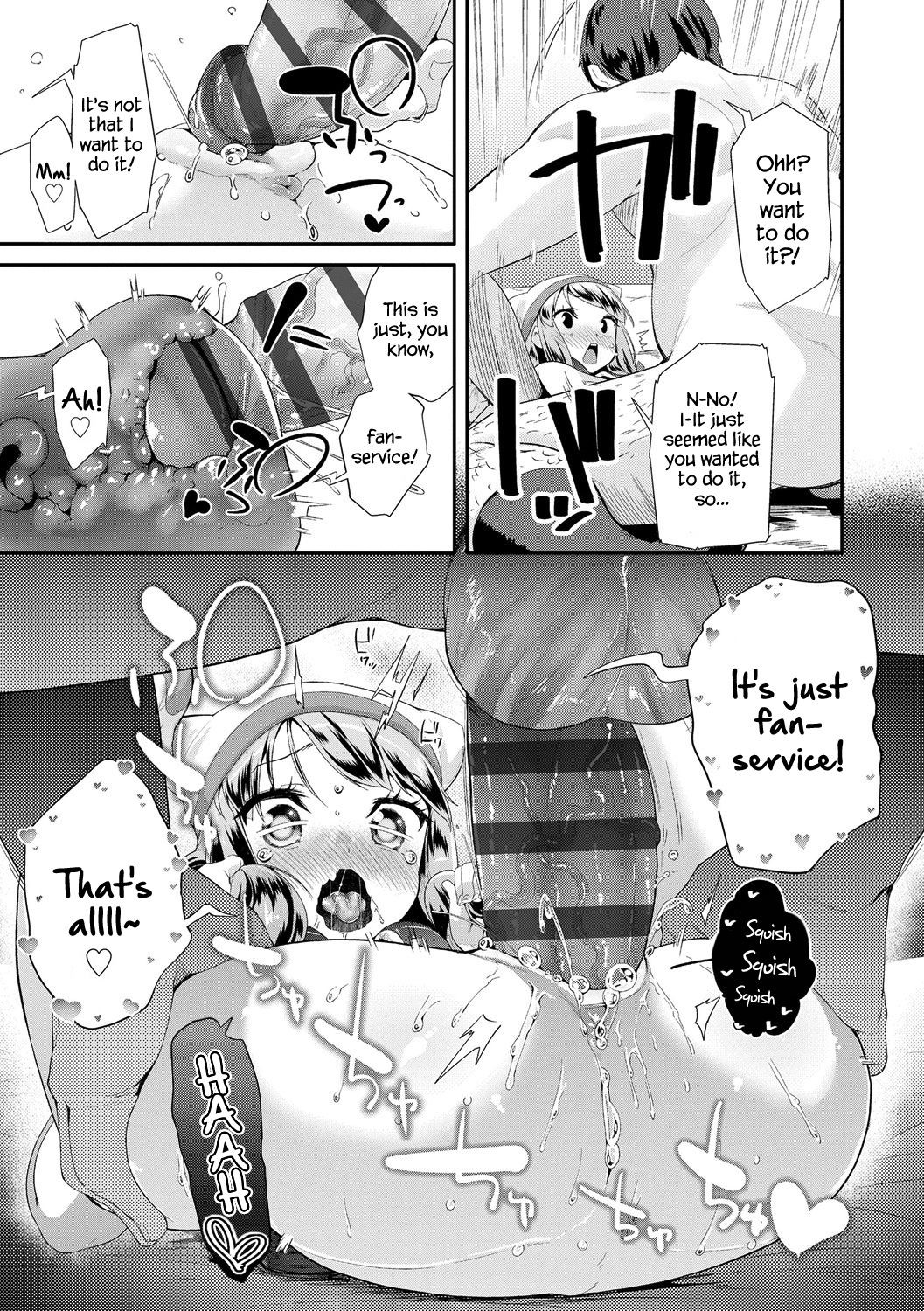 Page 173