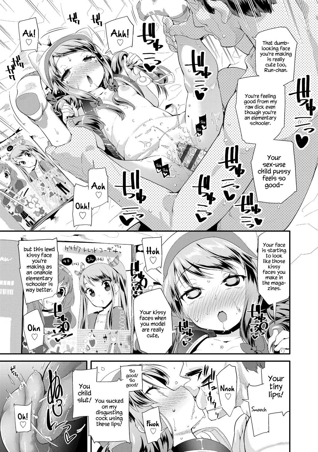Page 175