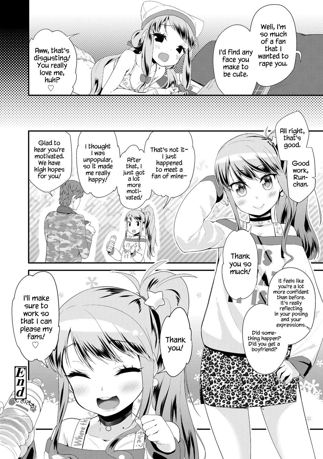 Page 180