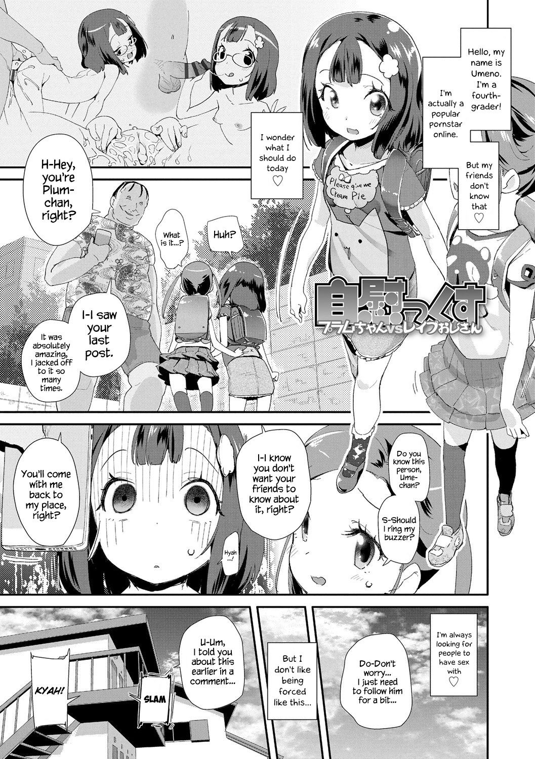 Page 181