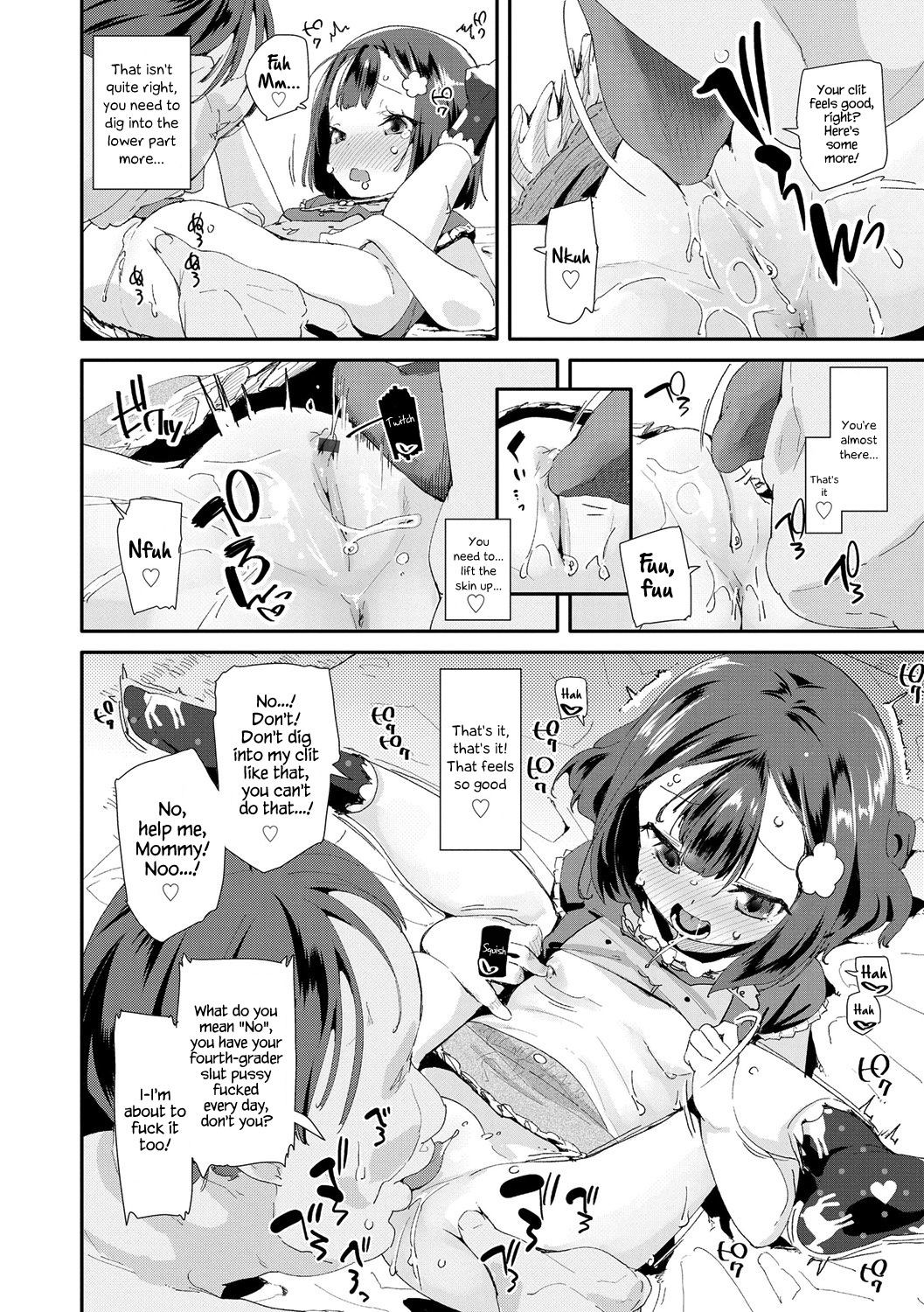 Page 188