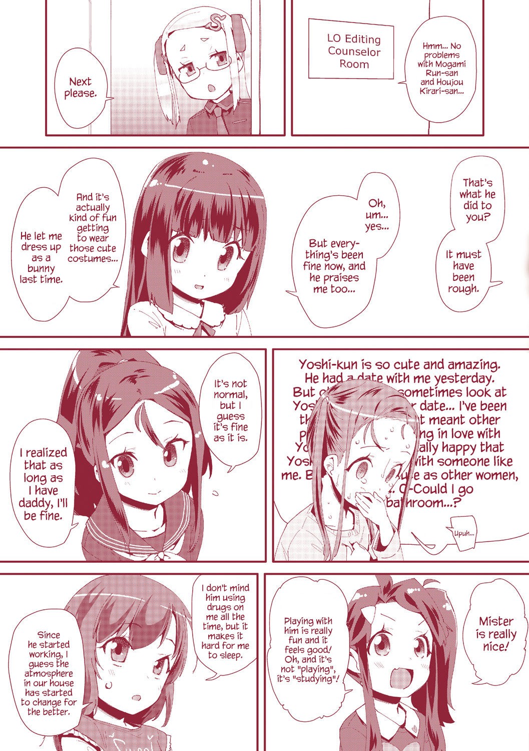Page 204