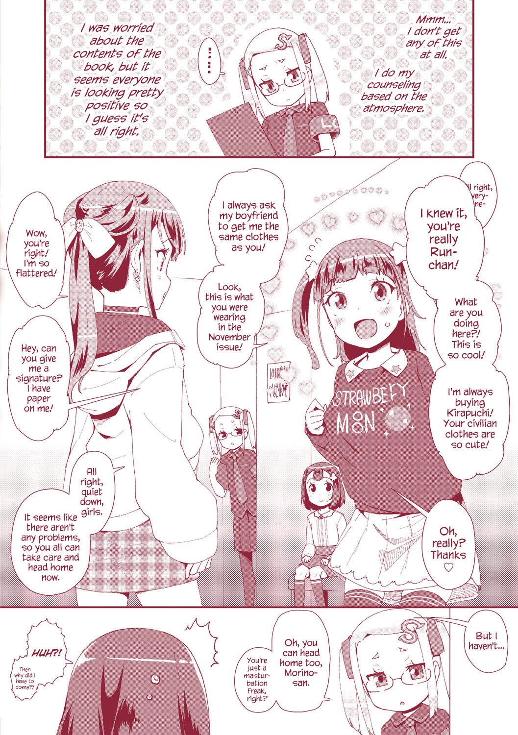 Page 205