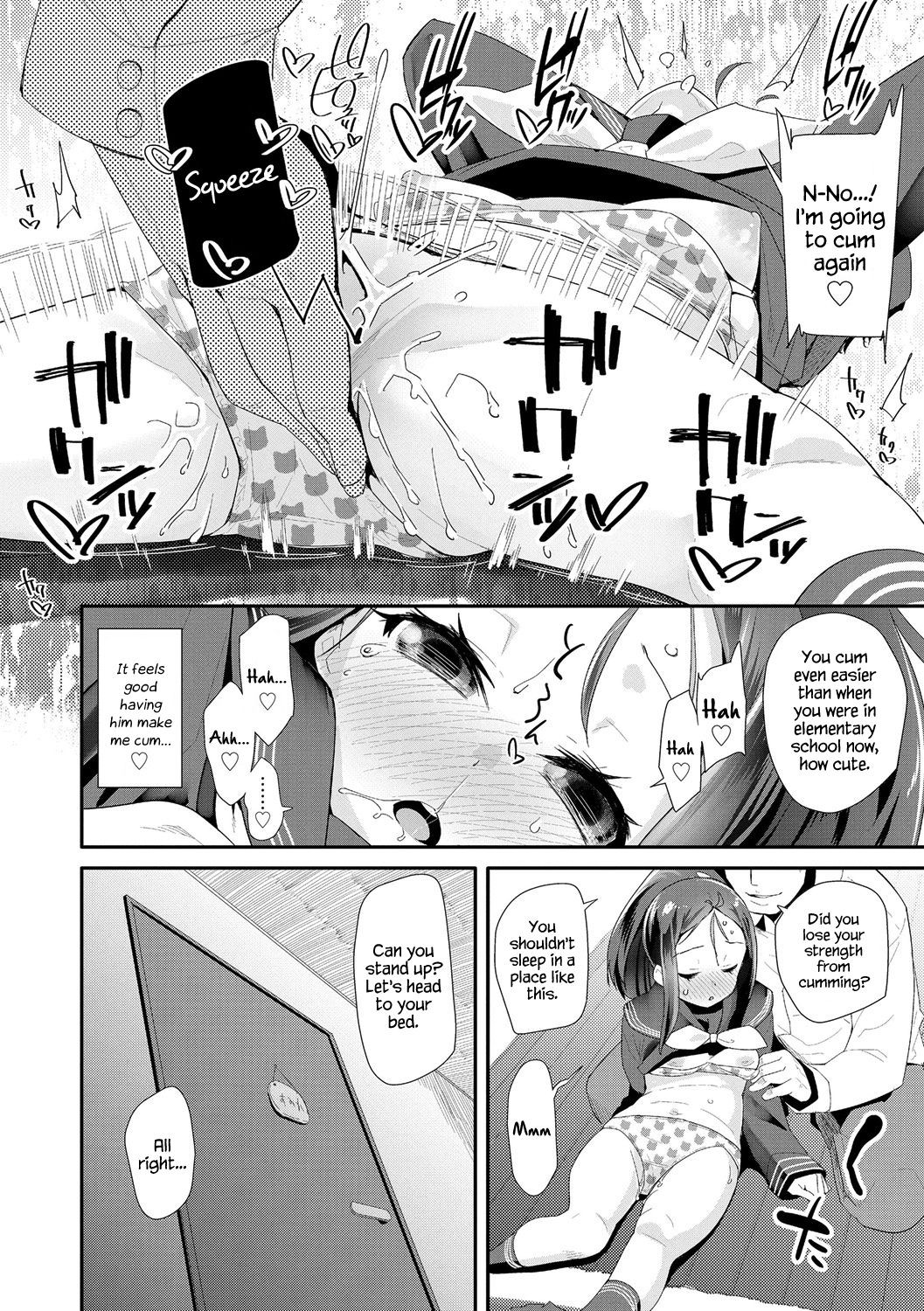 Page 64