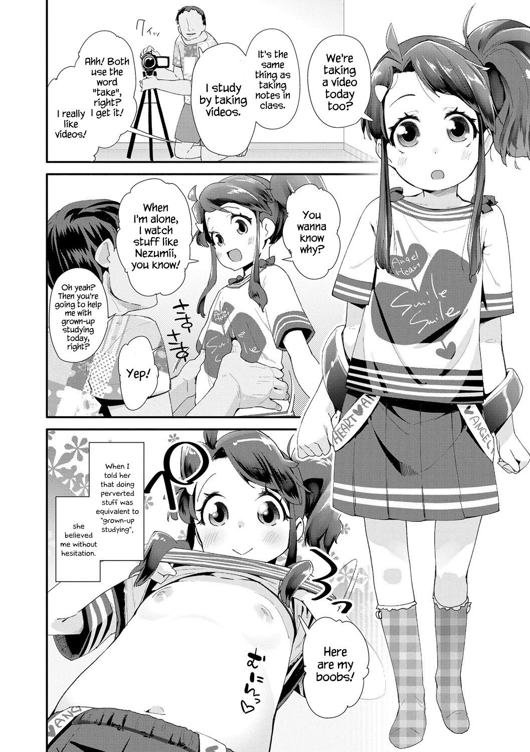 Page 80