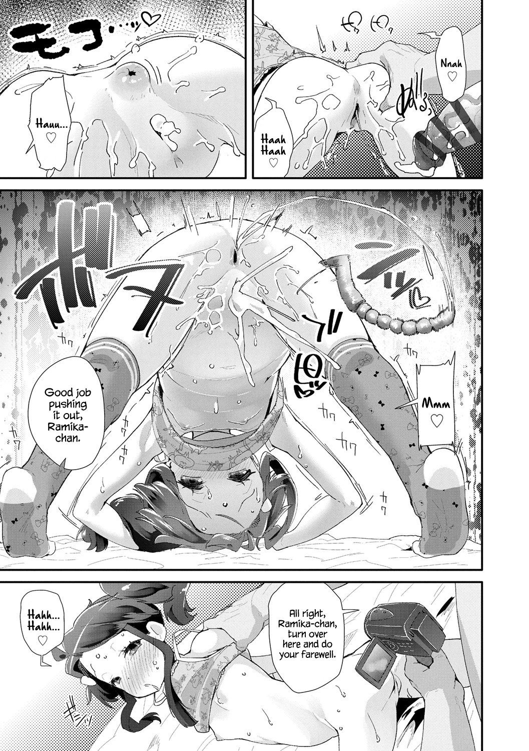 Page 97
