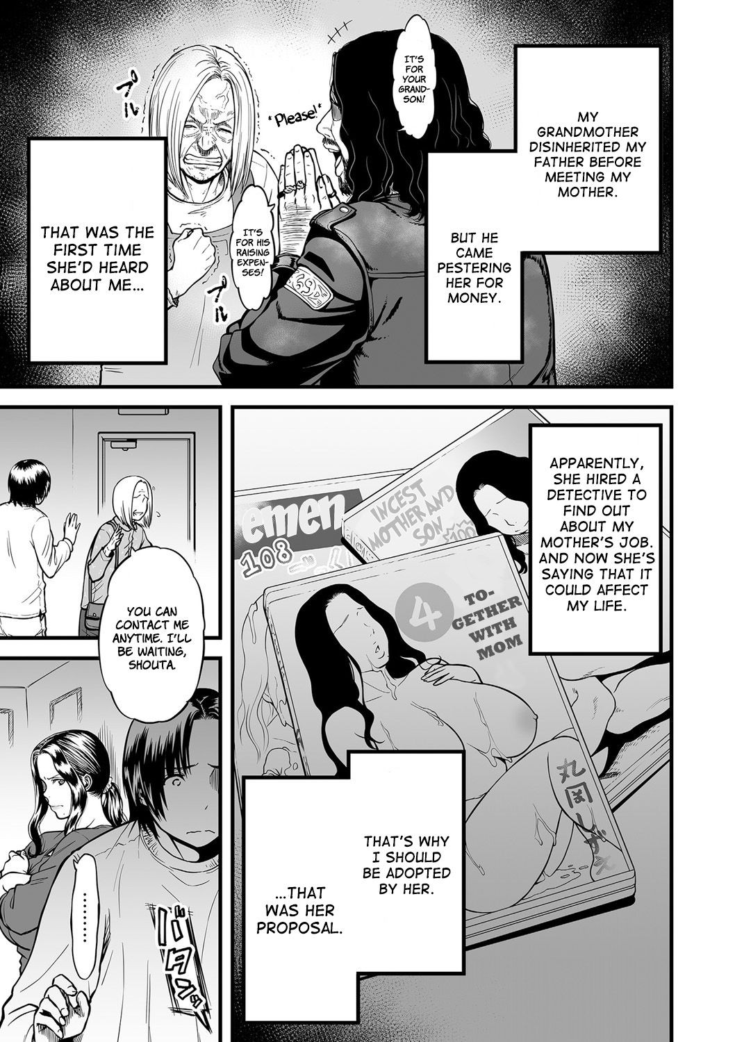 Page 77