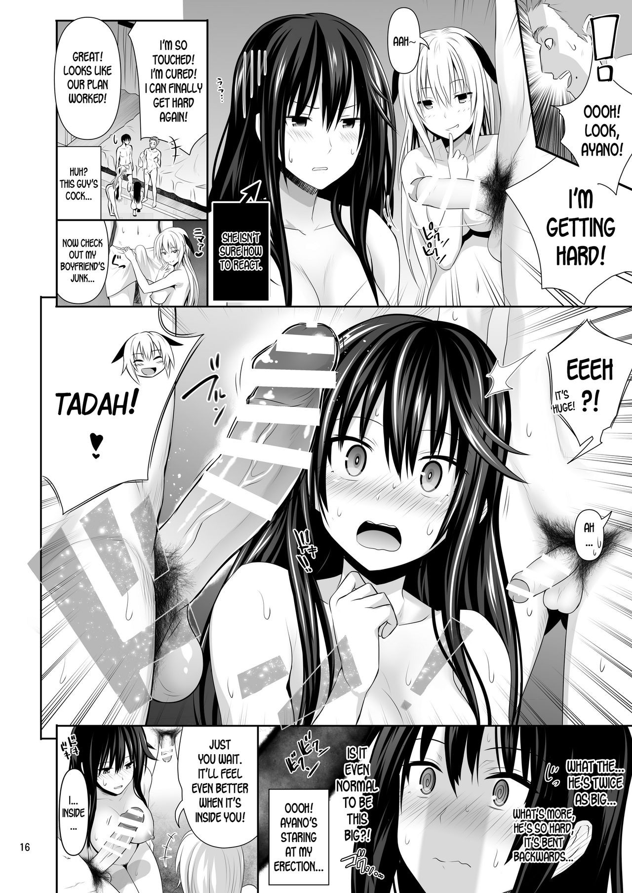Page 16