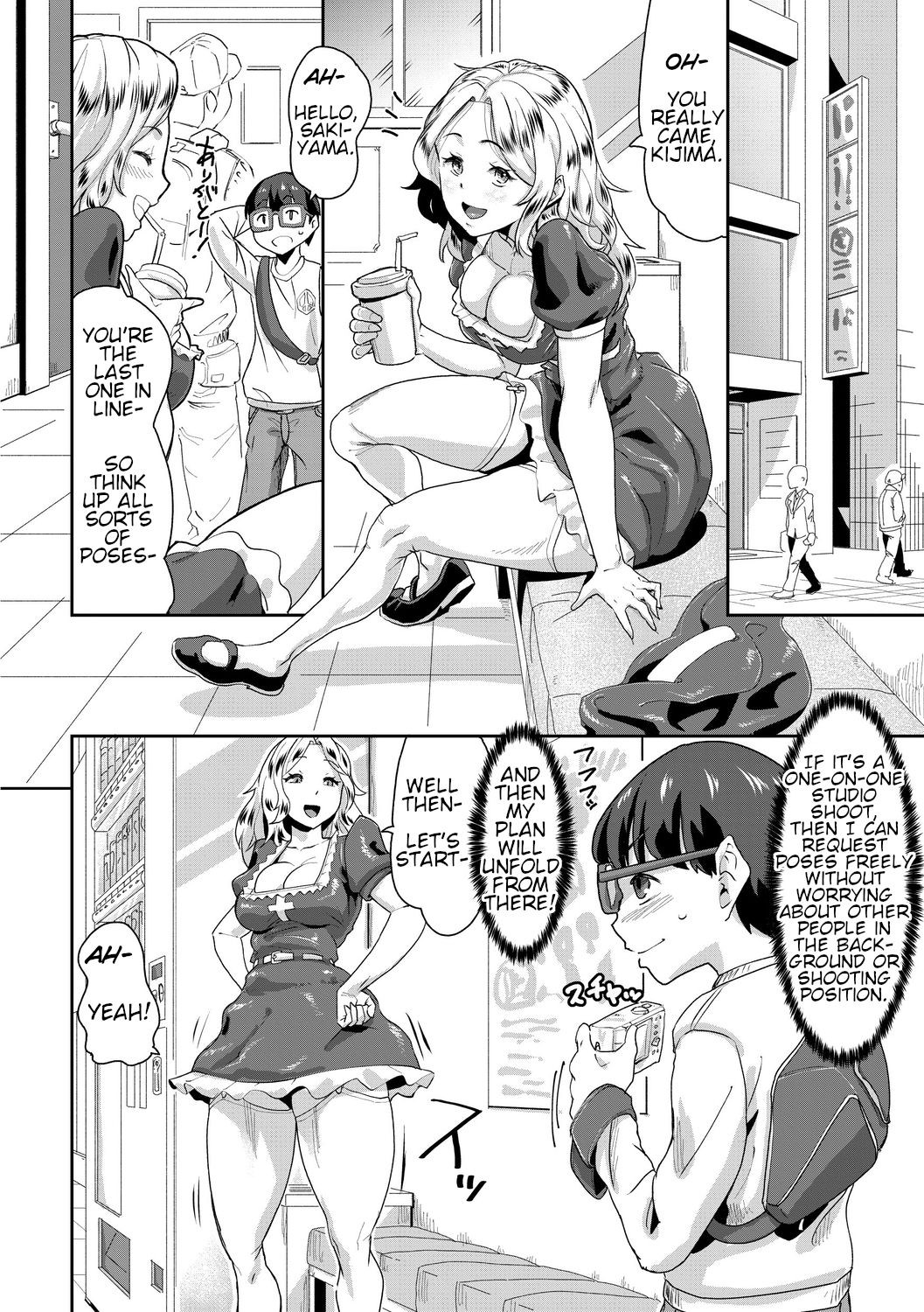 Page 138