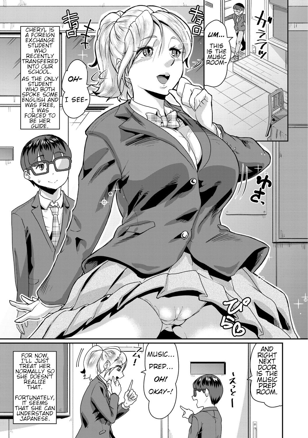 Page 165