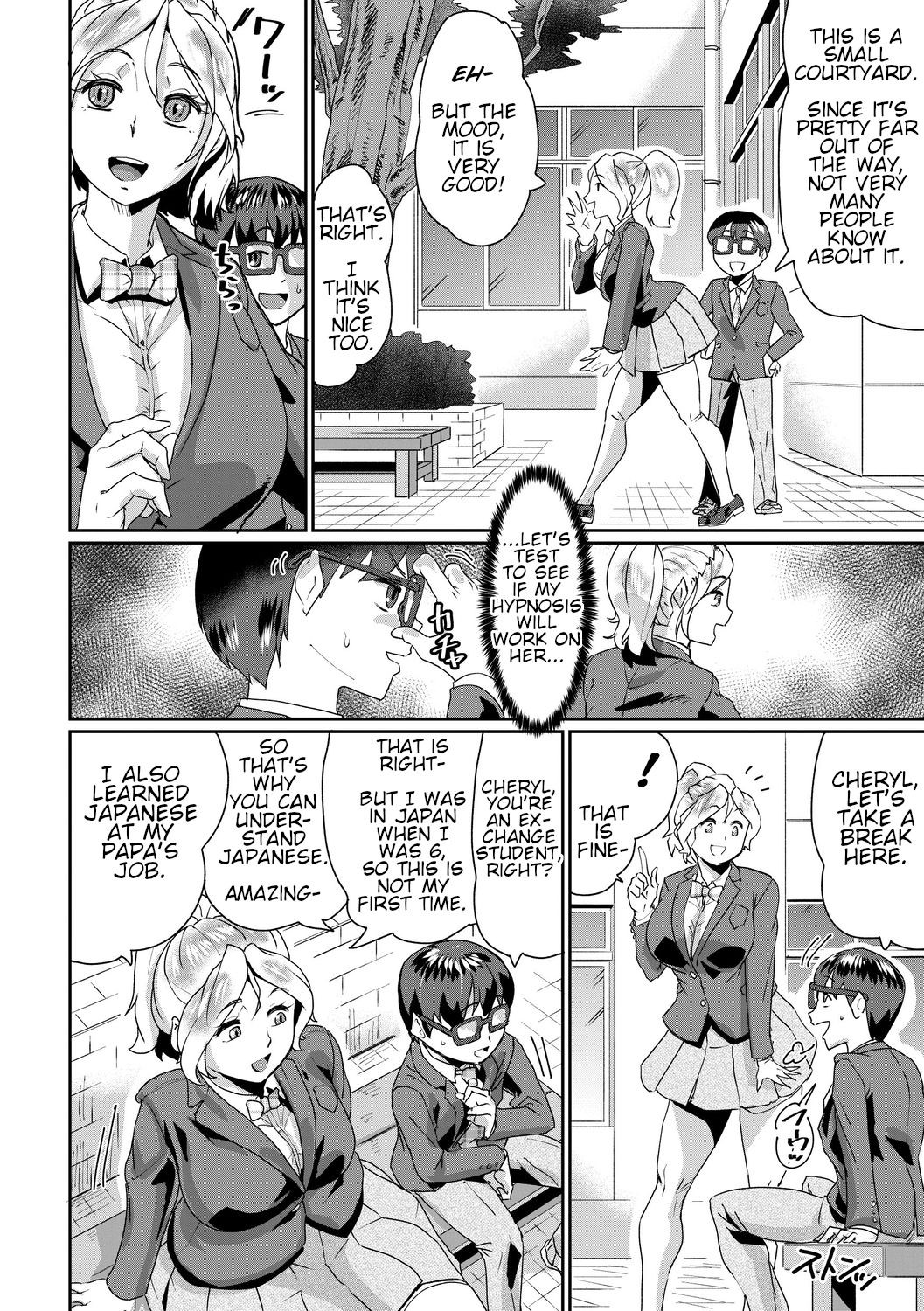 Page 168